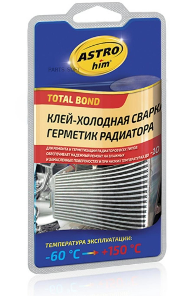 Герметик радиатора Астрохим пластичный 55 г #1