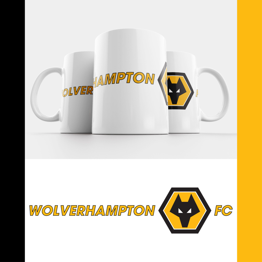 Кружка ФК Вулверхэмптон Уондерерс / FC Wolverhampton Wanderers #1