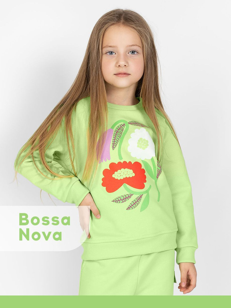 Свитшот Bossa Nova #1