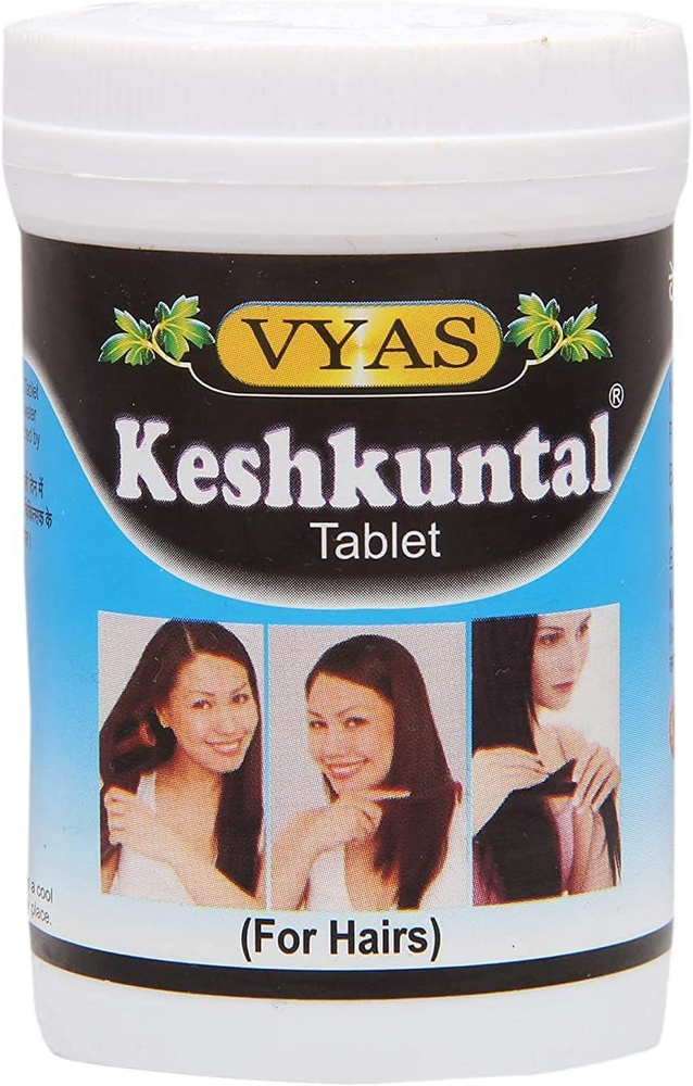 Кешкунтал / Keshkuntal Vyas 100 таб #1