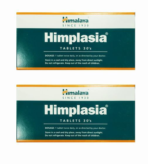 Химплазия Гималая (Himplasia Himalaya), 2 упаковки по 30 таблеток #1