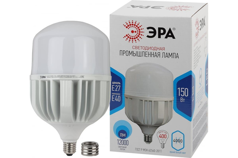Светодиодная лампа ЭРА POWER LED T160 150W 4000 E27-E40 150Вт Б0051795 #1