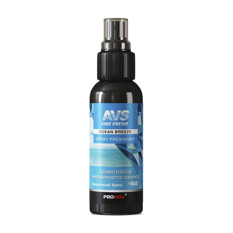 Ароматизатор-нейтрализатор запахов AVS AFS-004 Stop Smell (аром.Oceanbreeze/Океан.бриз) (спрей100мл) #1