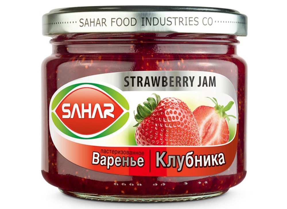 Варенье из клубники "SAHAR" 390 гр. #1