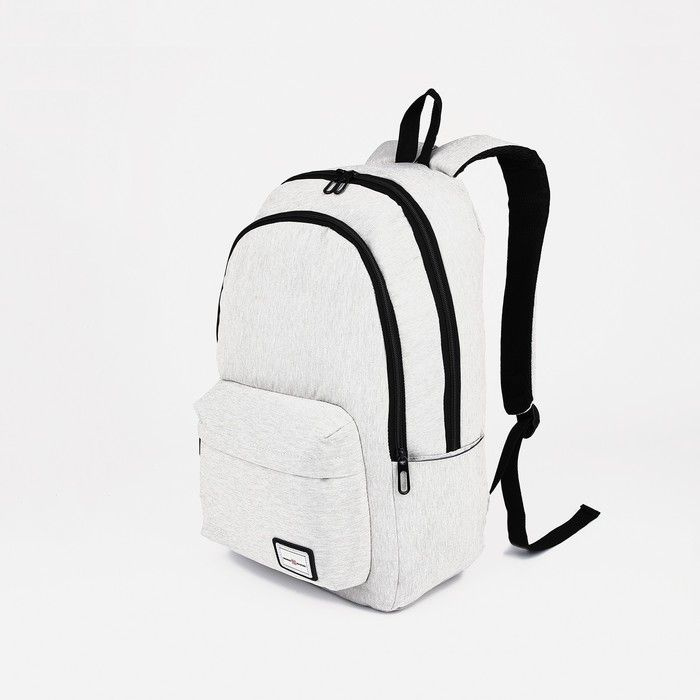 Рюкзак школьный из текстиля на молнии, 4 кармана, цвет серый  #1