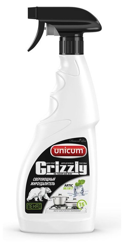 Unicum Жироудалитель Grizzly, 500 мл - купить с доставкой по выгодным ...