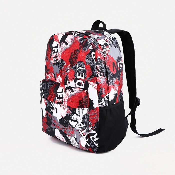 Рюкзак молодёжный из текстиля, 3 кармана, цвет серый/красный  #1