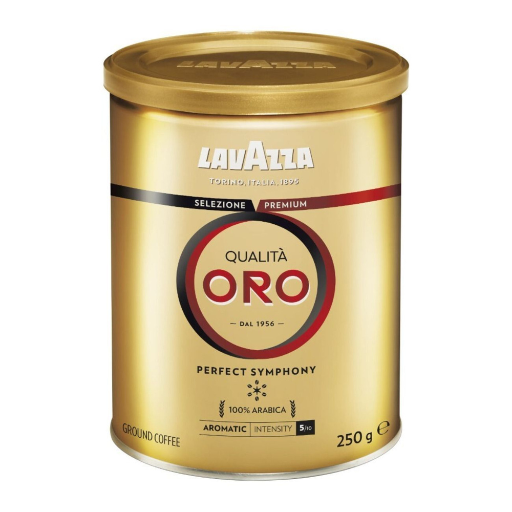 Кофе Lavazza Лавацца Qualita Oro молотый 250г в жестяной банке, 100% арабика, средняя обжарка  #1