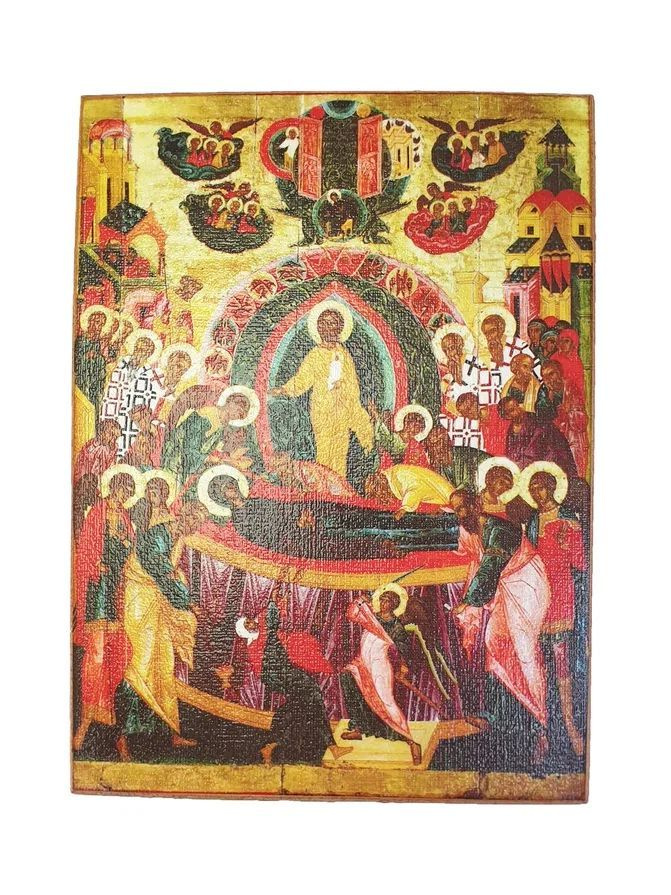 Икона "Успение Пресвятой Богородицы", размер 10х13 #1