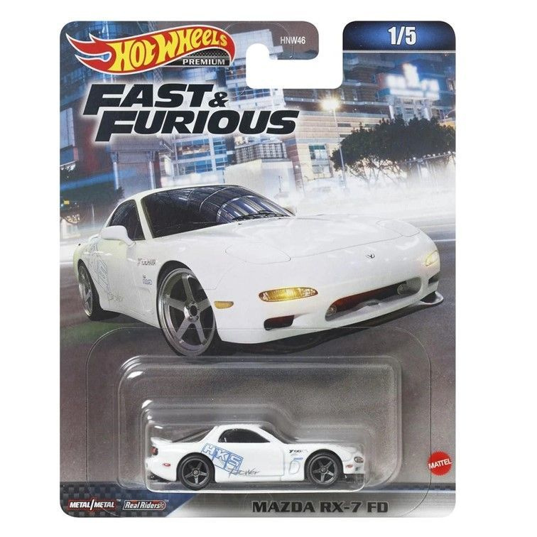 HKD22 Машинка металлическая игрушка Hot Wheels Premium Fast & Furious Форсаж коллекционная модель премиальная #1