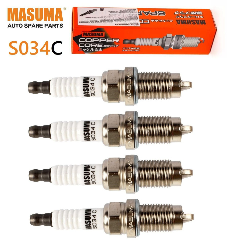 Свечи зажигания, комплект 4 шт. MASUMA S034C (аналог NGK BKR5EKUC / 7273 и MITSUBISHI MD362902) для MITSUBISHI #1