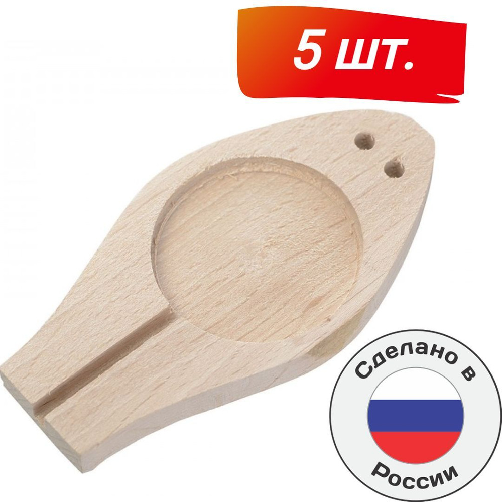 Плашка для опечатывания деревянная подвесная (5 шт. в упак.)  #1