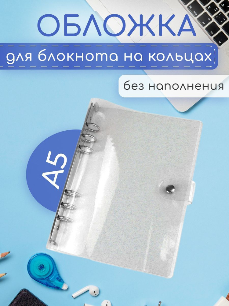 Как сделать бумагу в домашних условиях: пошаговый мастер-класс