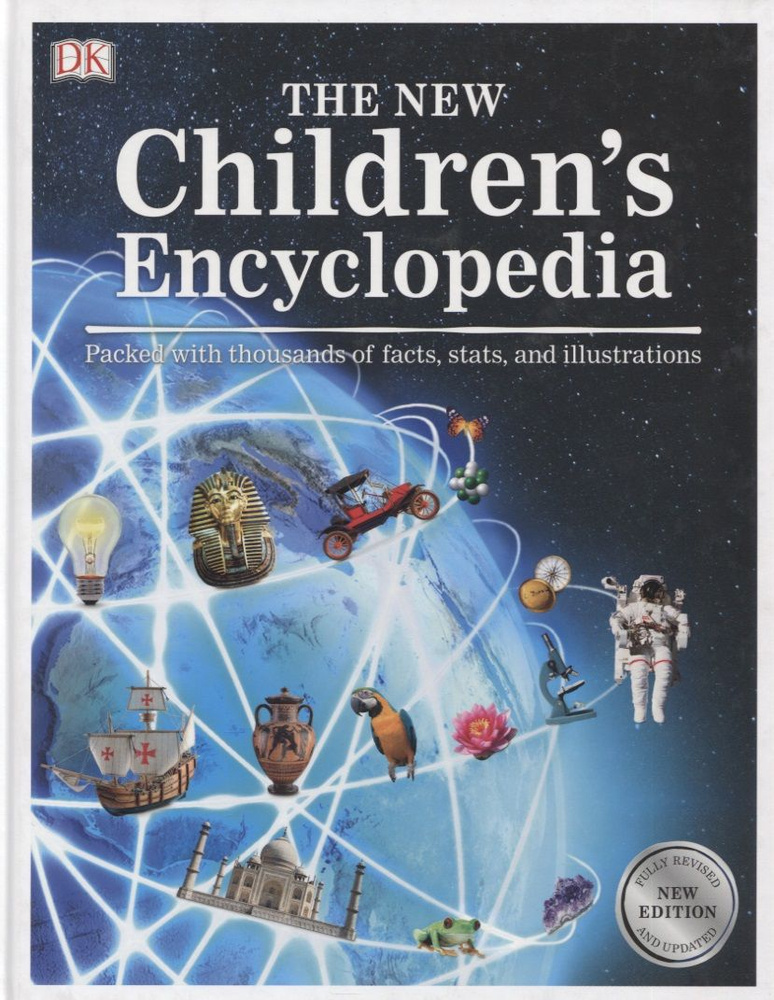 Книги на английском The New Children's Encyclopedia: Packed with Thousands of Facts, Stats, and Illustrations #1