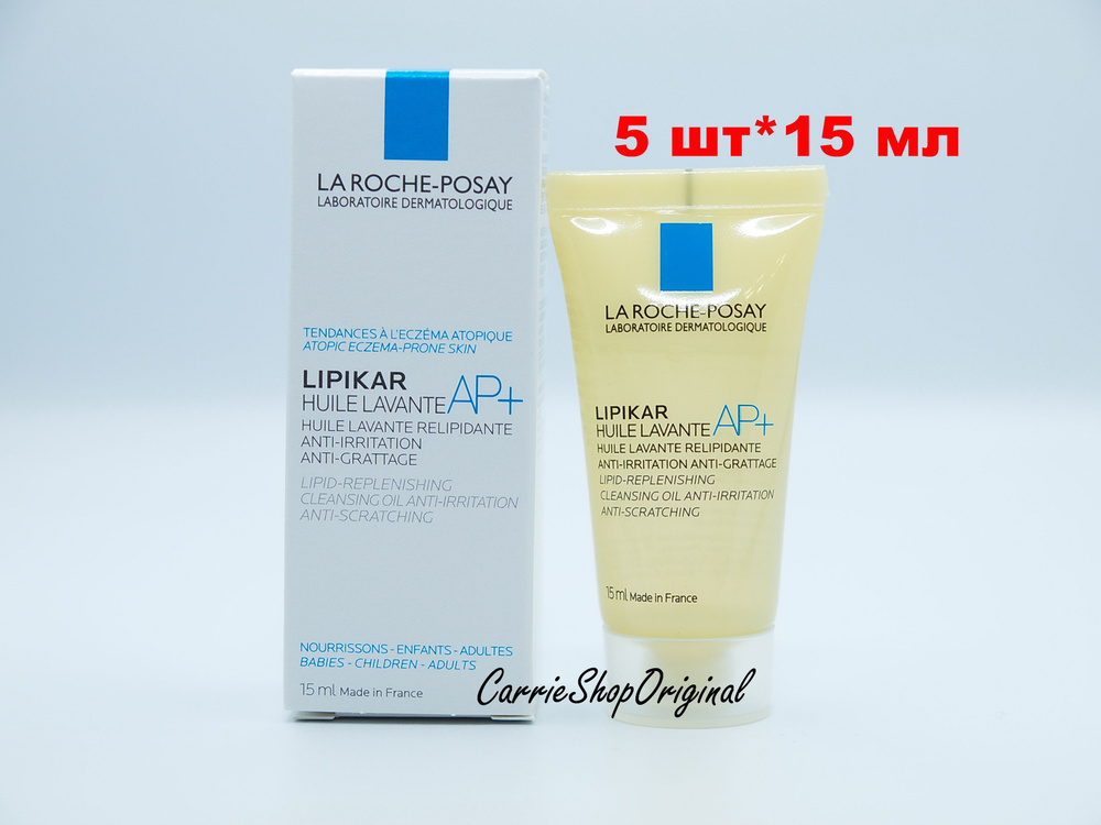 La Roche-Posay Lipikar AP+ Смягчающее масло для ванны и душа для сухой и склонной к атопии кожи младенцев, #1