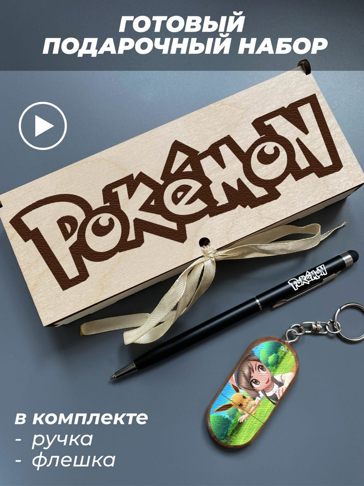 PNPColor USB-флеш-накопитель Pokemon 15 32 ГБ #1