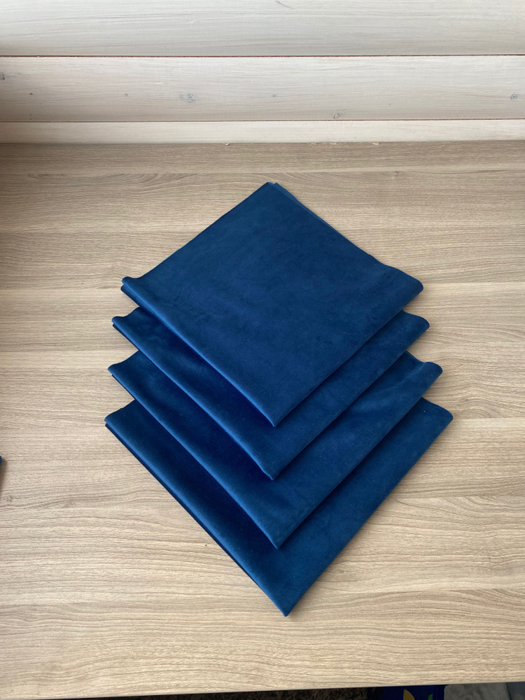 Ткань для рукоделия, набор из лоскутов Бархат *Синий* 4 штуки 50*50 см  #1