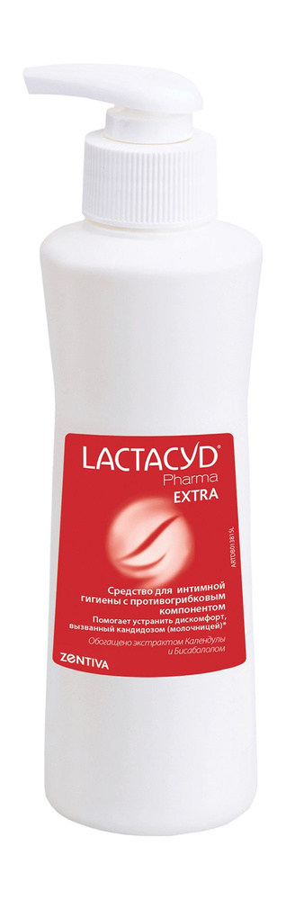 LACTACYD Лосьон для интимной гигиены Lactacyd Pharma Extra, 250 мл #1