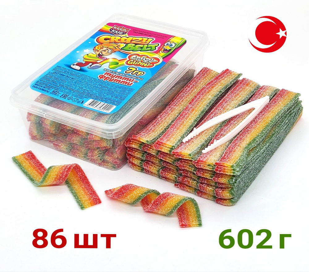 Жевательный мармелад CRAZY GUMMY Sour BELT кислые радужные ремешки в посыпке, 602 гр, Канди Клаб Yummy #1