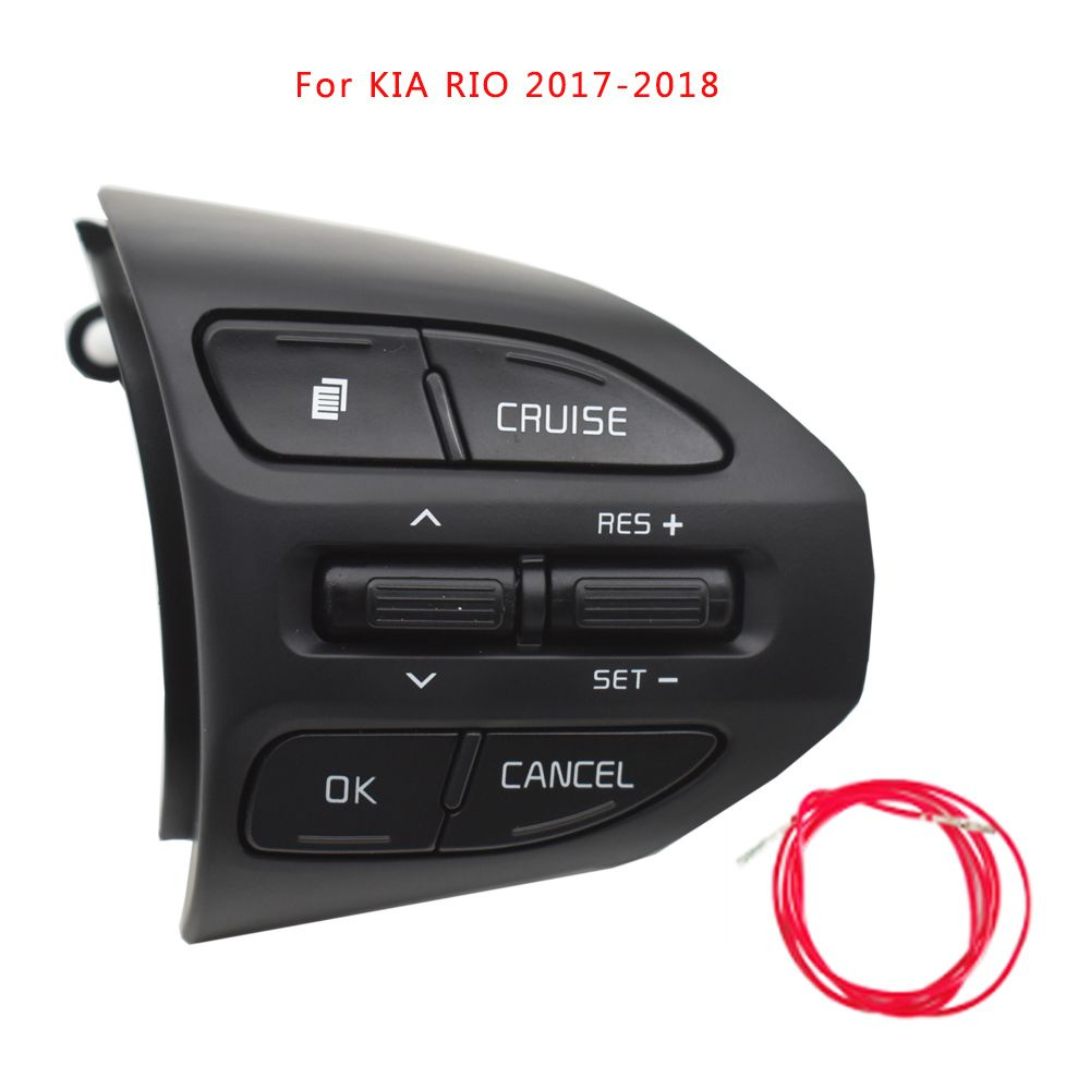 Блок кнопок управления Cruise Control / Limiter для автомобилей Kia Rio 4 и Kia Rio X-Line, являются #1