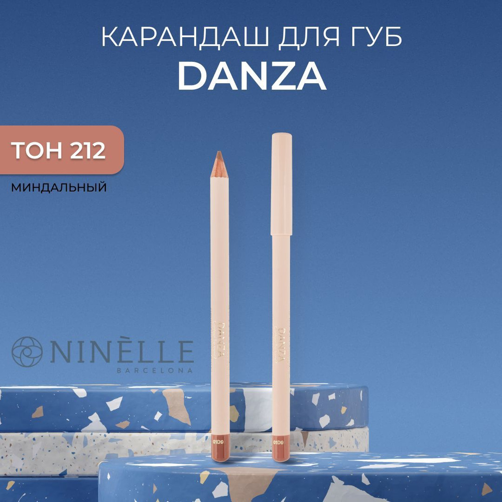 NINELLE Карандаш для губ матовый DANZA № 212 #1