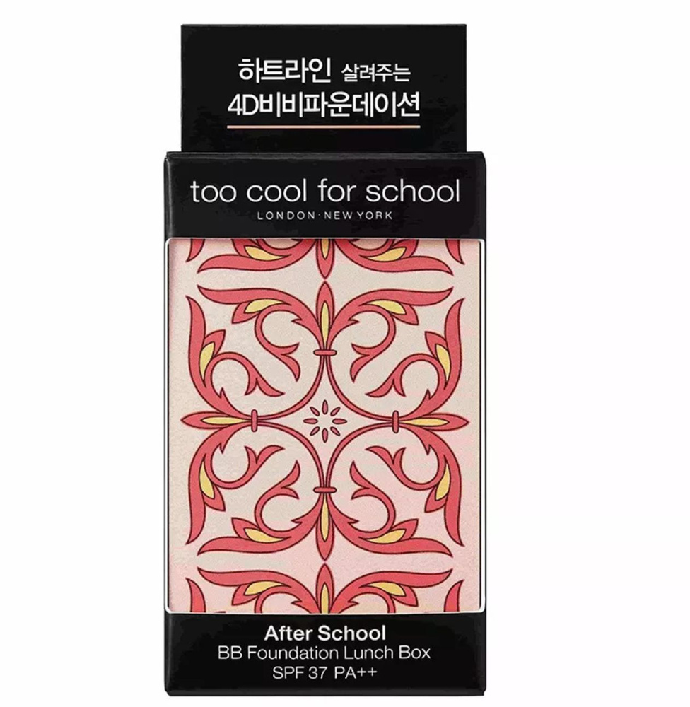 TOO COOL FOR SCHOOL BB-крем AFTER SCHOOL, Silky Skin 40 г #1