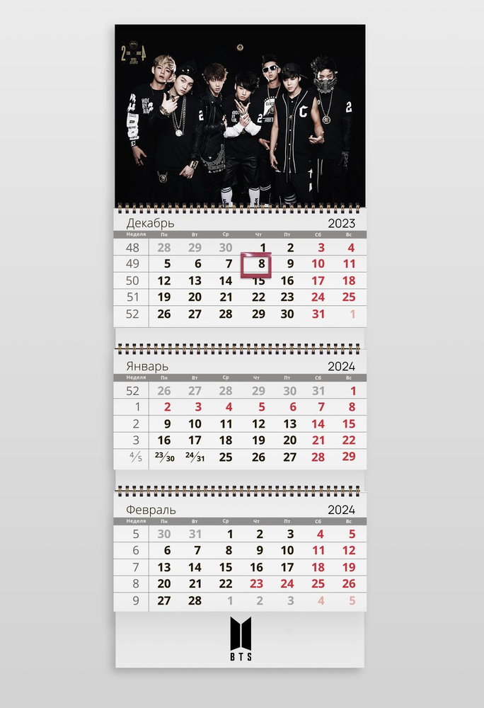 Настенный календарь 2024 BTS певцы #1