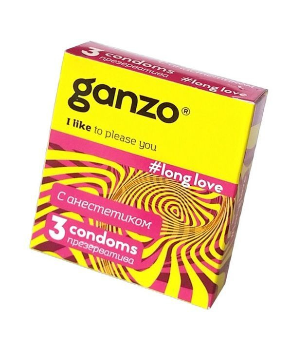 Презервативы Ganzo "Long Love" с анестетиком 3шт. #1