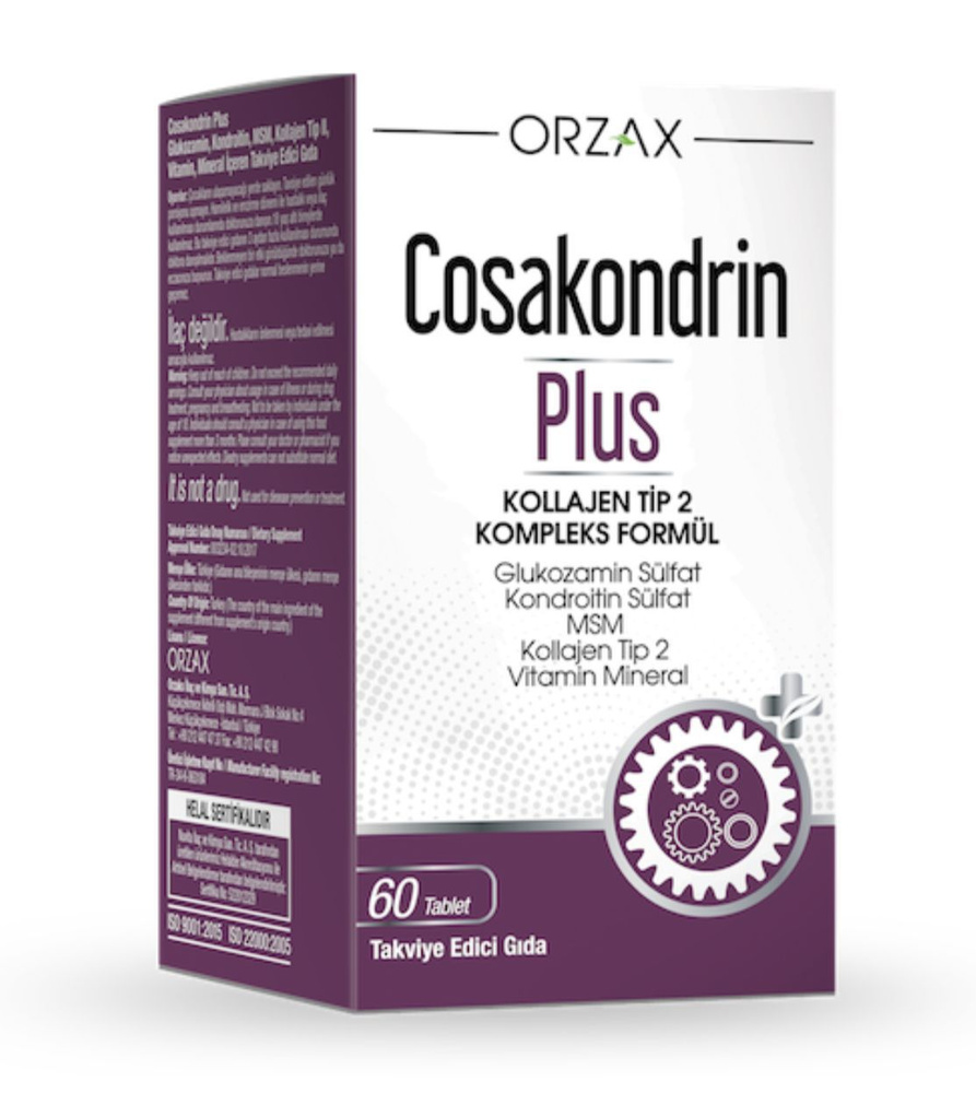 ORZAX COSAKONDRIN PLUS 60 TABLETS; Глюкозамин, Хондроитин, Коллаген 2 типа - 60 таблеток  #1