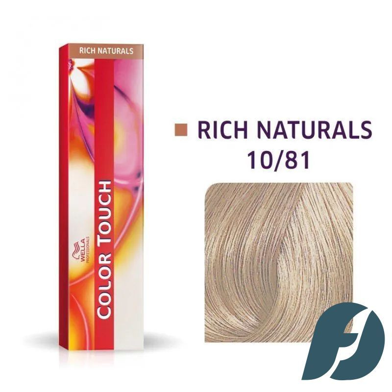Wella Professionals Color Touch 10/81 интенсивное тонирование для волос нежный ангел, 60мл  #1