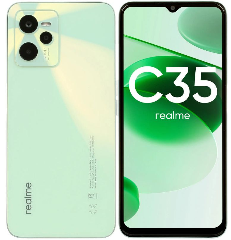 realme Смартфон 6,6" C35 128 ГБ (6042397) зеленый 4/128 ГБ, зеленый #1