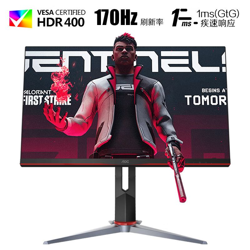 Монитор AOC Q27G2S/D 2K HDR400 27" - купить по выгодной цене в интернет ...