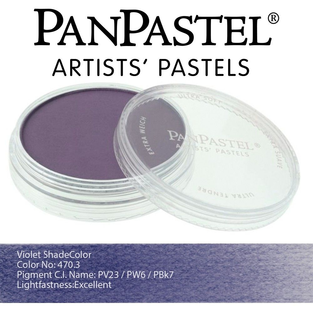 Пастель сухая "PanPastel" 470.3 Violet Shade (Фиолетовый темный) PP24703 #1