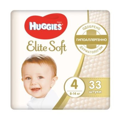 Huggies Elite Soft Подгузники 4 (8-14кг), 33 шт #1