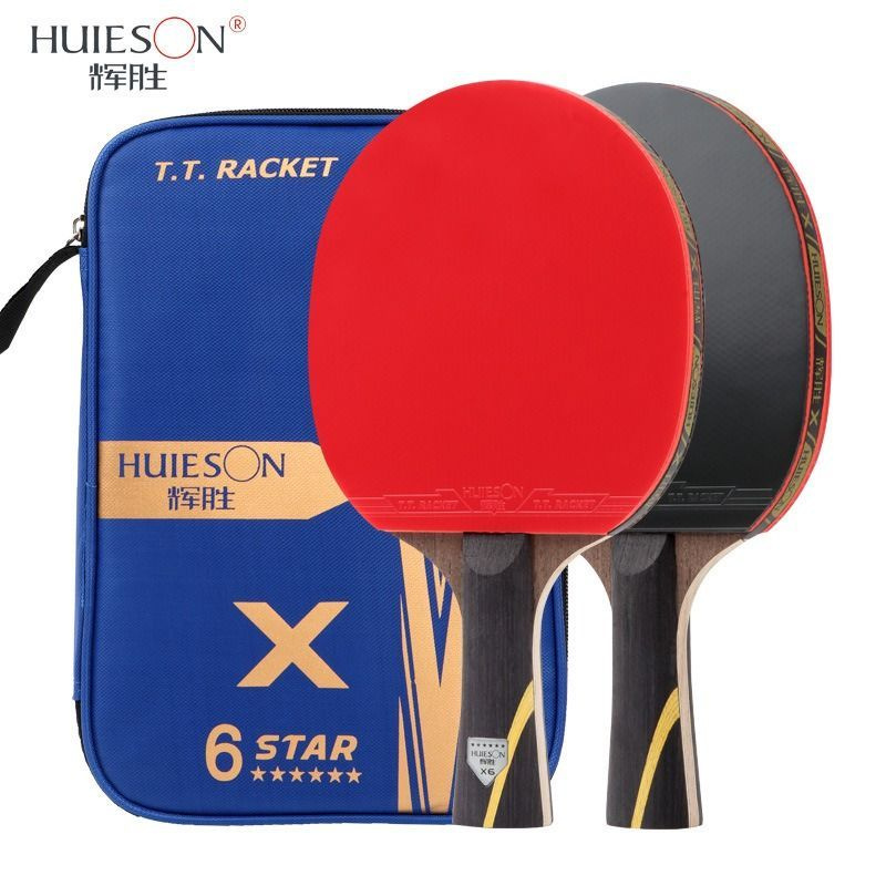 Набор: 2 ракетки Huieson X6 stars +чехол + 3 мяча, полупрофессиональный набор ракеток для игры в настольный #1