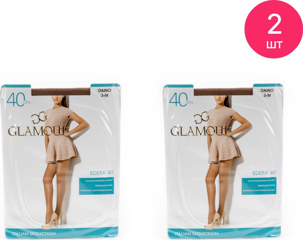 Колготки Glamour, 40 ден #1