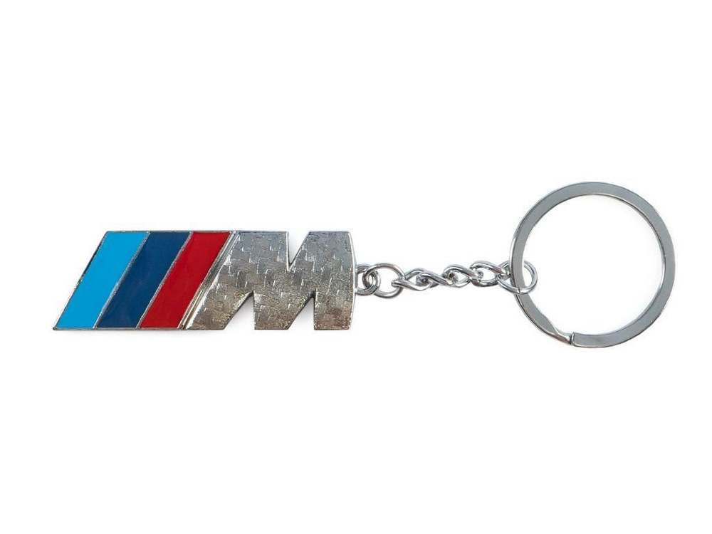 Брелок BMW M серебро #1