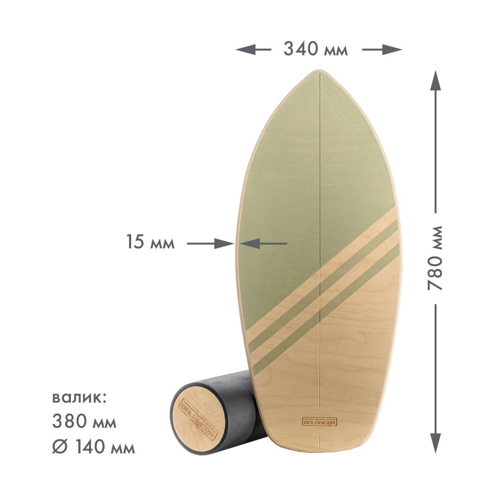 Balanser Доска балансировочная, 78х34 см #1