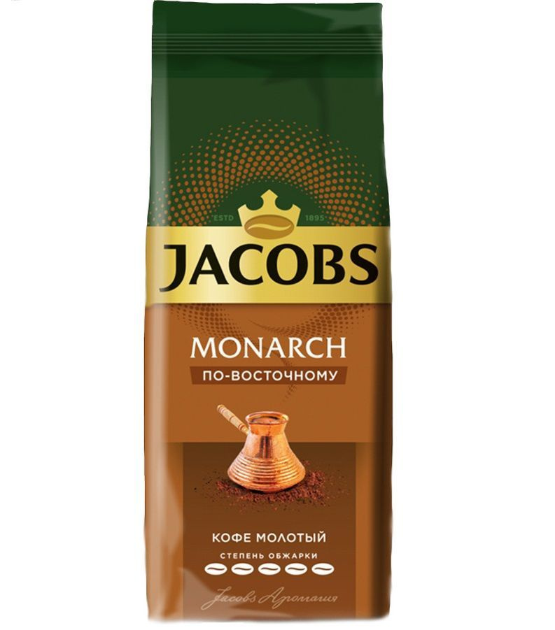 Молотый кофе Jacobs Monarch по-Восточному 230г #1