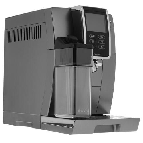 Кофемашина автоматическая Delonghi ECAM 370.95.T серый #1