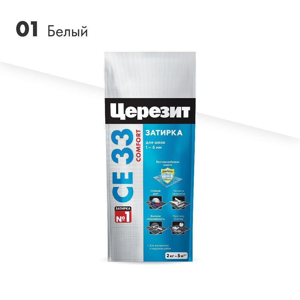 Затирка для узких швов до 6 мм Церезит CE 33 Comfort 2 кг белая 01  #1