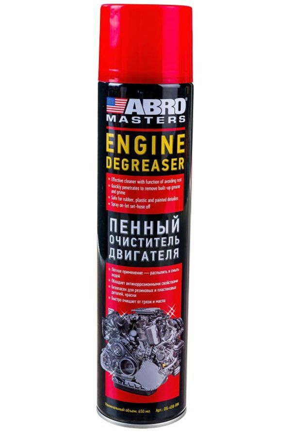 ABRO Очиститель двигателя пенный (650 мл) #1