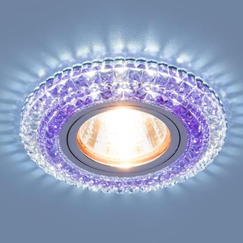 Светильник точечный MR16, цвет: прозрачный/фиолетовый #1