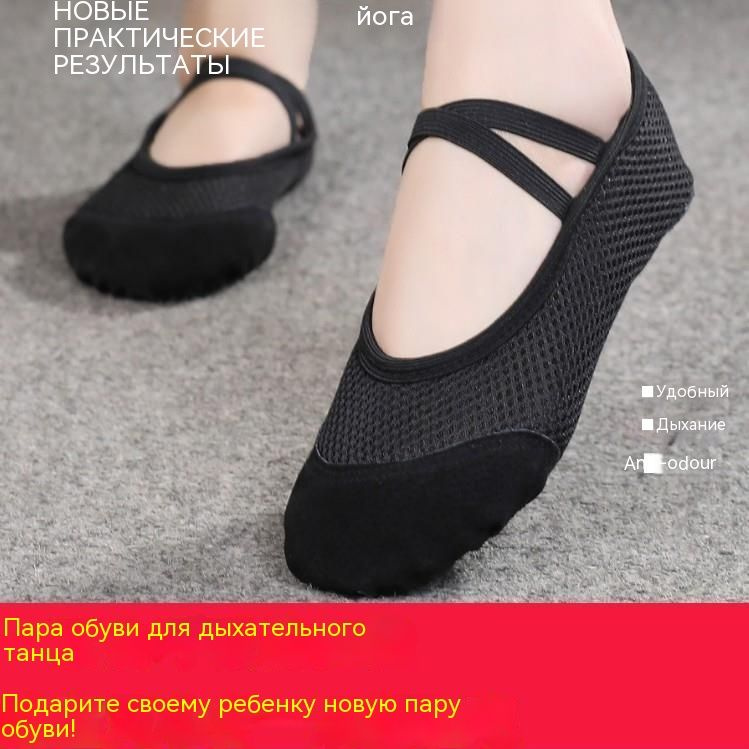 Чешки, Девочки, размер 30 - купить по выгодной цене в интернет-магазине ...