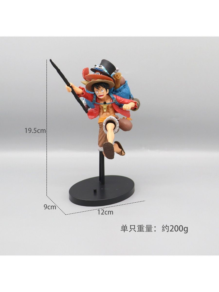 Фигурка Аниме One Piece Portgas D Ace Рисунок 23 см #1