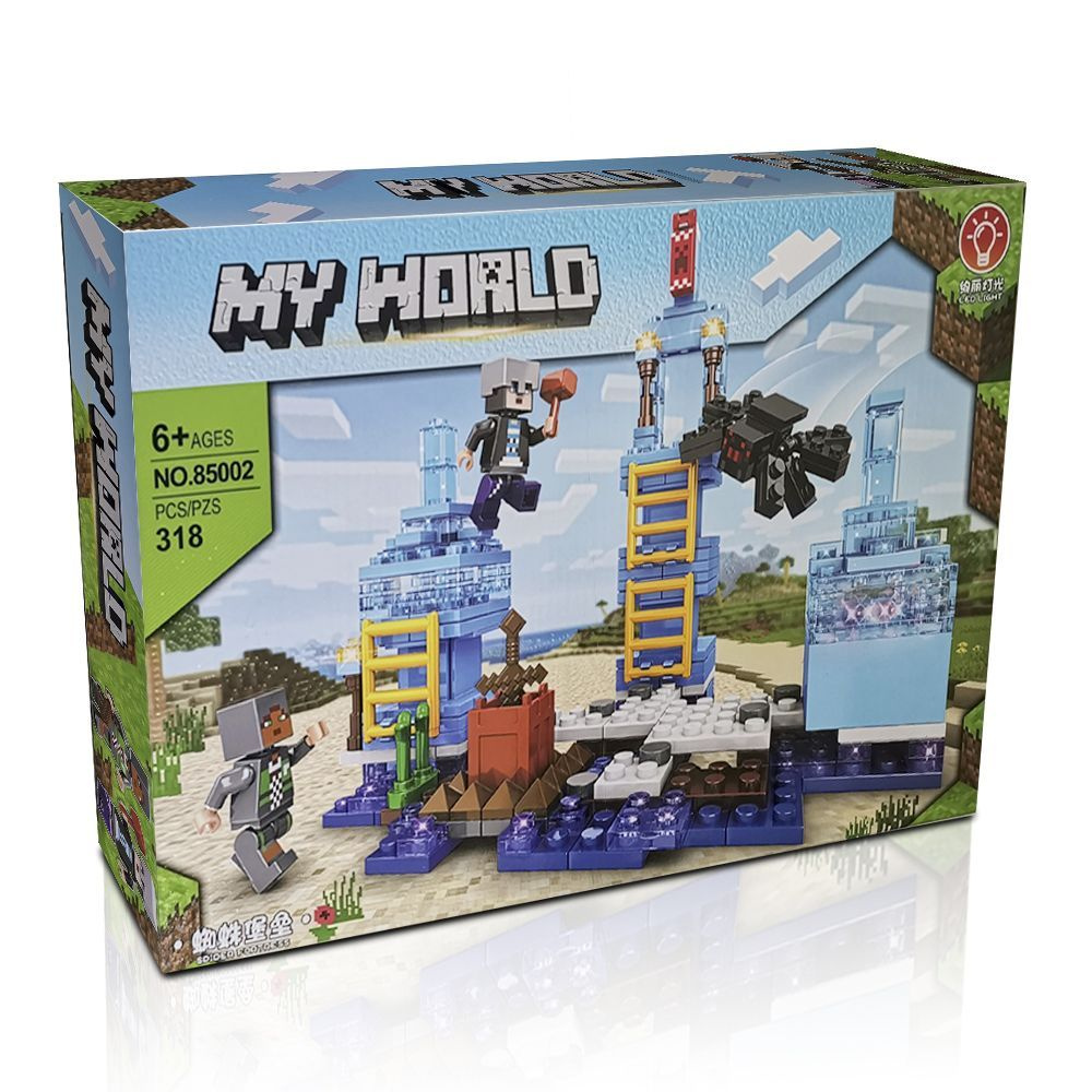Lego 10621 instructions hotsell