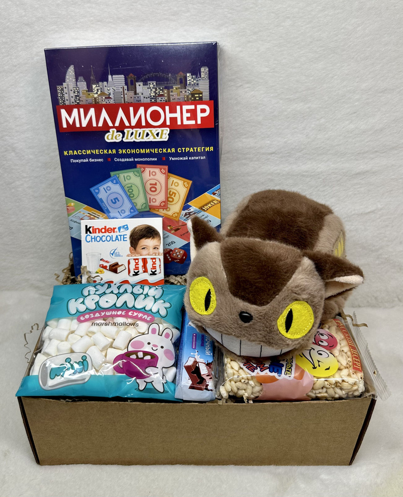 Подарочный набор Миллионер deluxe, монополия, мягкая игрушка Котобус 30 см, сладости  #1