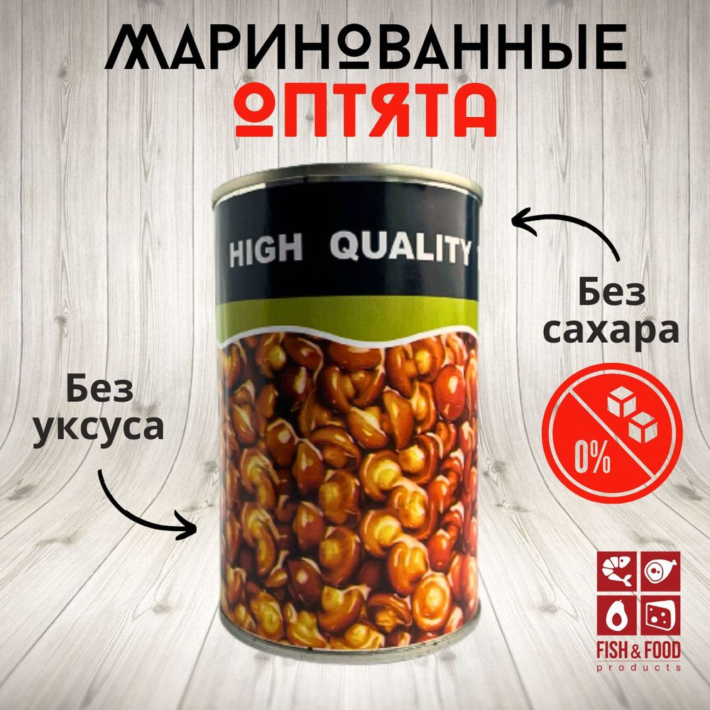Опята Грибы Намеко консервированные, 400 гр. без сахара грибы ...