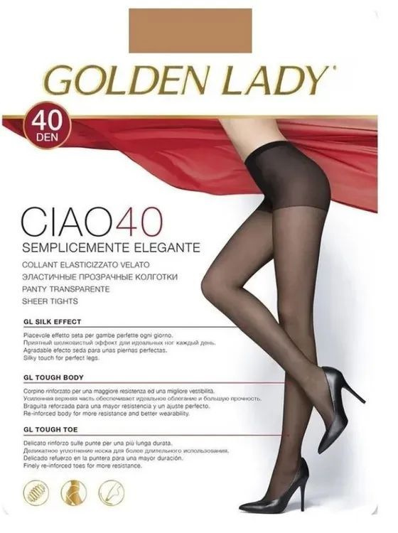 Колготки Golden Lady, 40 ден, 1 шт #1