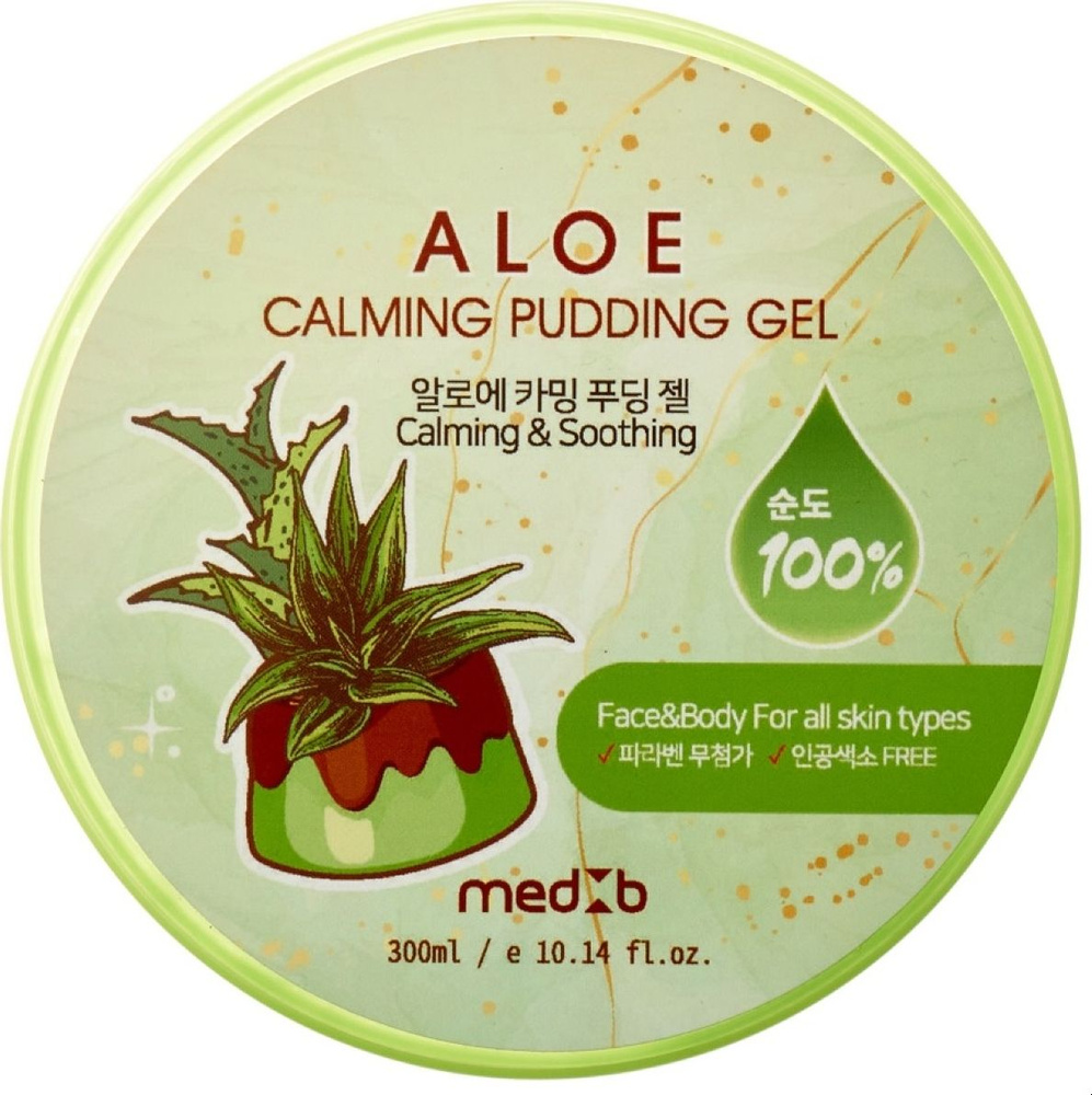 Med B / Мед Би Aloe Calming Pudding Gel Гель для тела успокаивающий с экстрактом алоэ для сухой и чувствительной #1